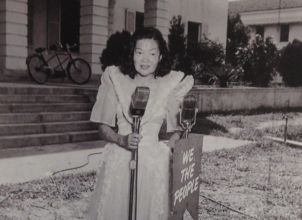 Courtesy of the National Hansen’s Disease Museum